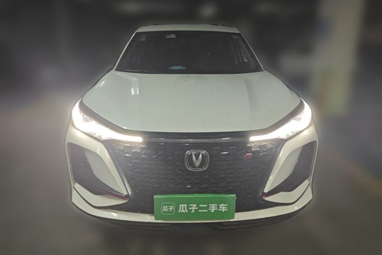 Used CHANGAN CS75 PLUS 2021 1.5T Automatic Prestige Model Front