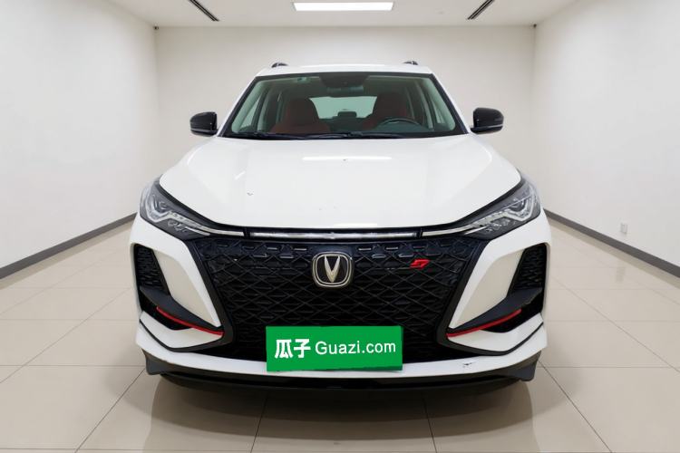 Used CHANGAN CS75 PLUS 2021 2.0T Automatic Pilot Version Front