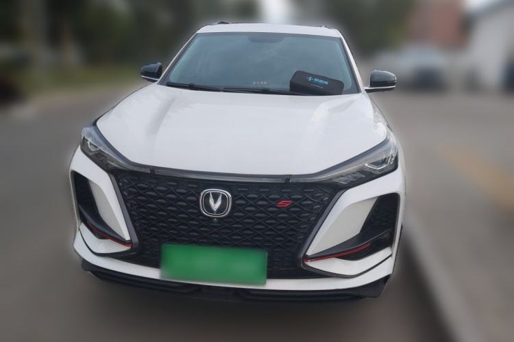 Used CHANGAN CS75 PLUS 2021 2.0T Automatic Pilot Version Front