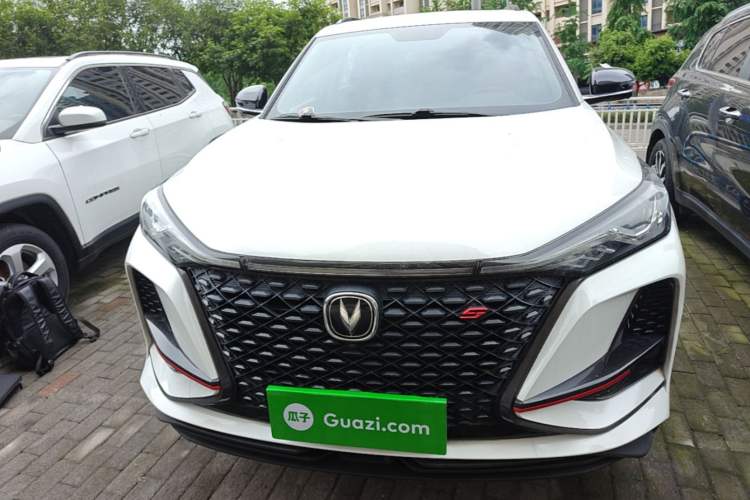 Used CHANGAN CS75 PLUS 2021 1.5T Automatic Prestige Model Front