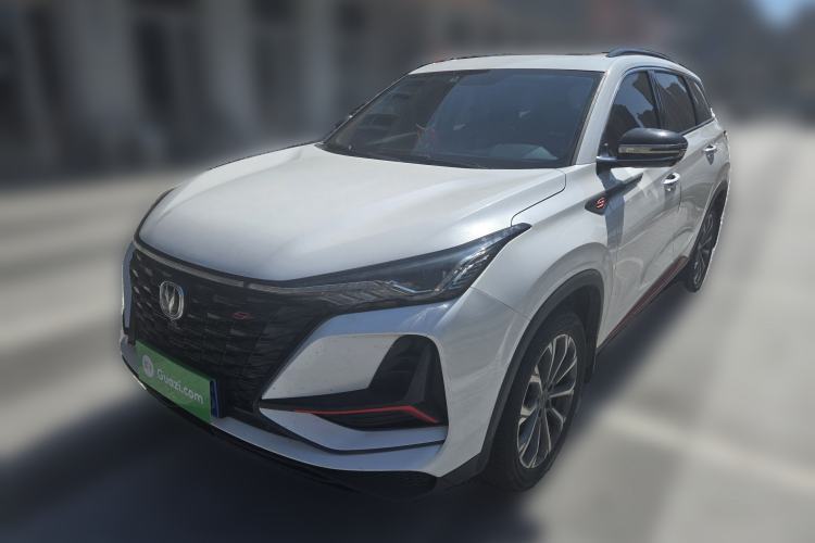 Used CHANGAN CS75 PLUS 2021 2.0T Automatic Pilot Version Guazi used car, China used car export, Used car for sale, Used cars, Cheapest cars for sale
