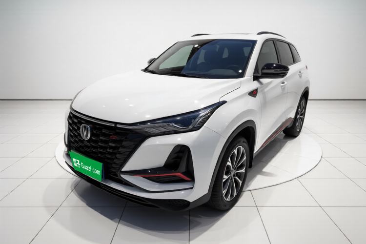 Używany CHANGAN CS75 PLUS 2021 2.0T Automatic Pilot Version Guazi used car, China used car export, Used car for sale, Used cars, Cheapest cars for sale