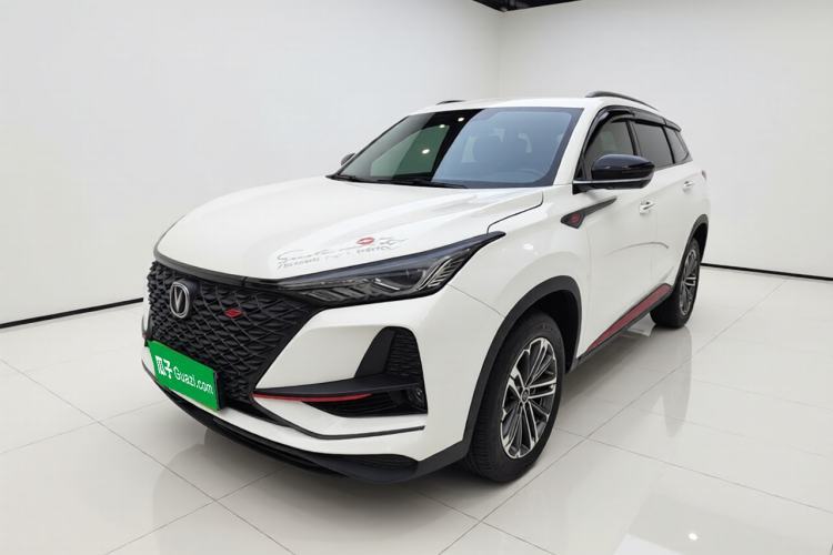 Used CHANGAN CS75 PLUS 2021 1.5T Automatic Prestige Model Guazi used car, China used car export, Used car for sale, Used cars, Cheapest cars for sale