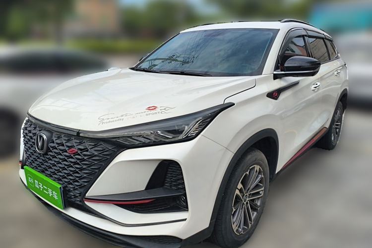 Used CHANGAN CS75 PLUS 2021 1.5T Automatic Prestige Model Guazi used car, China used car export, Used car for sale, Used  cars, Cheapest cars for sale