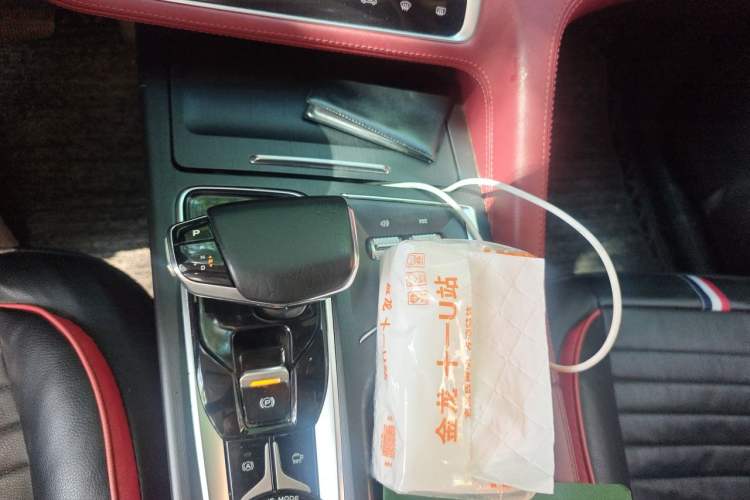 Used CHANGAN CS75 PLUS 2021 1.5T Automatic Prestige Model Gear Lever