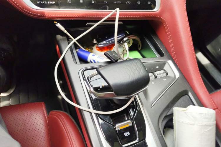Used CHANGAN CS75 PLUS 2021 1.5T Automatic Prestige Model Gear Lever