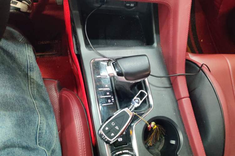 Used CHANGAN CS75 PLUS 2021 1.5T Automatic Luxury Version Gear Lever