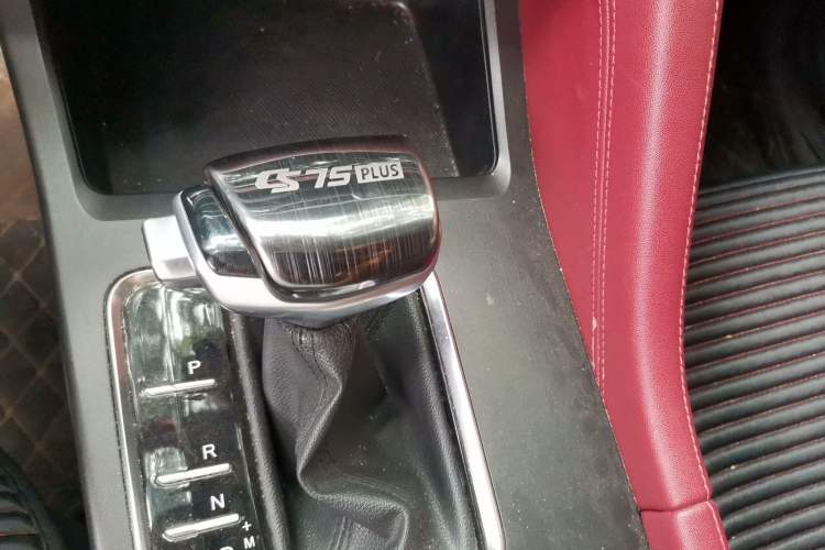 Used CHANGAN CS75 PLUS 2021 1.5T Automatic Pioneer Model Gear Lever