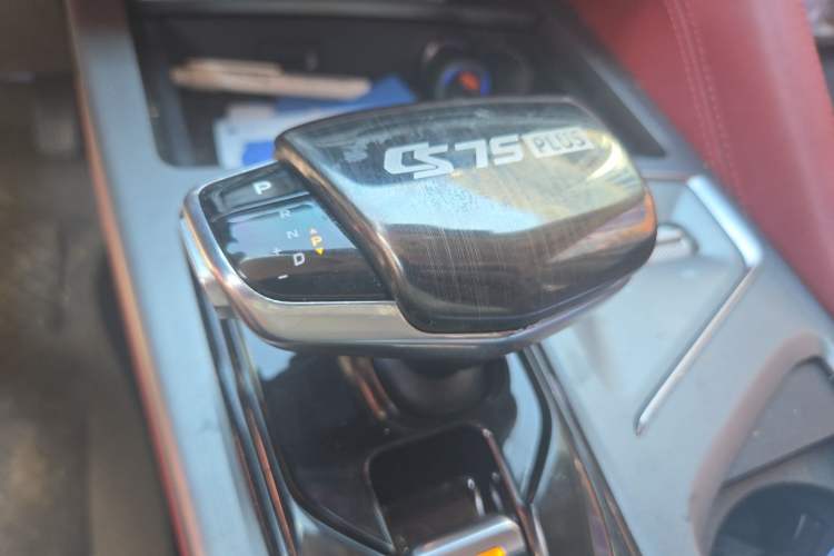 Used CHANGAN CS75 PLUS 2021 2.0T Automatic Pilot Version Gear Lever