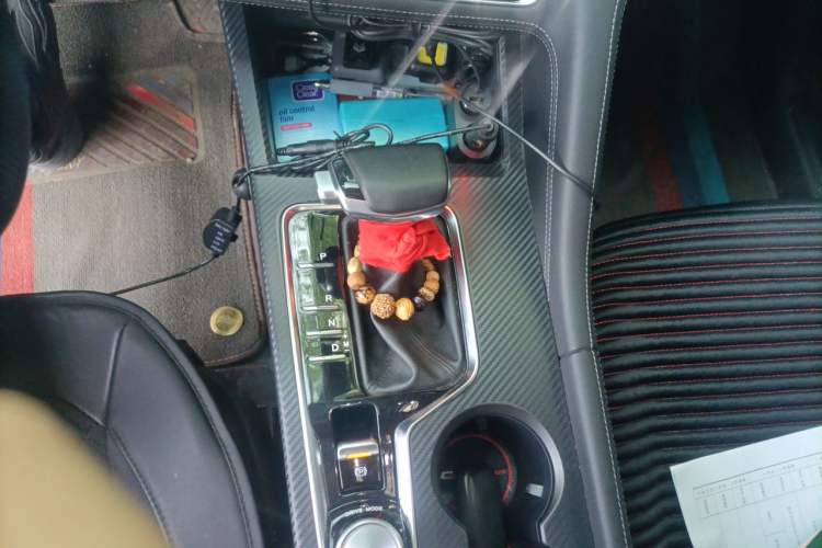 Used CHANGAN CS75 PLUS 2021 1.5T Automatic Luxury Version Gear Lever