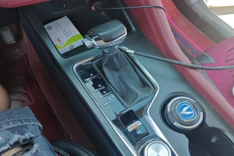 Used CHANGAN CS75 PLUS 2021 1.5T Automatic Luxury Version Gear Lever