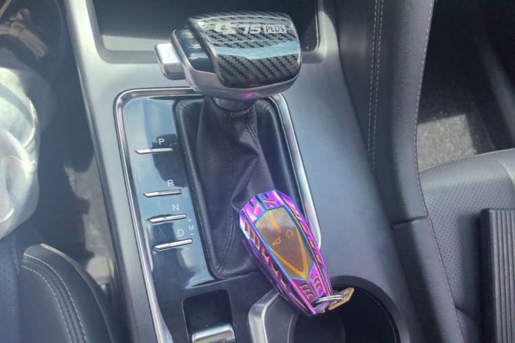 Used CHANGAN CS75 PLUS 2021 1.5T Automatic Luxury Version Gear Lever