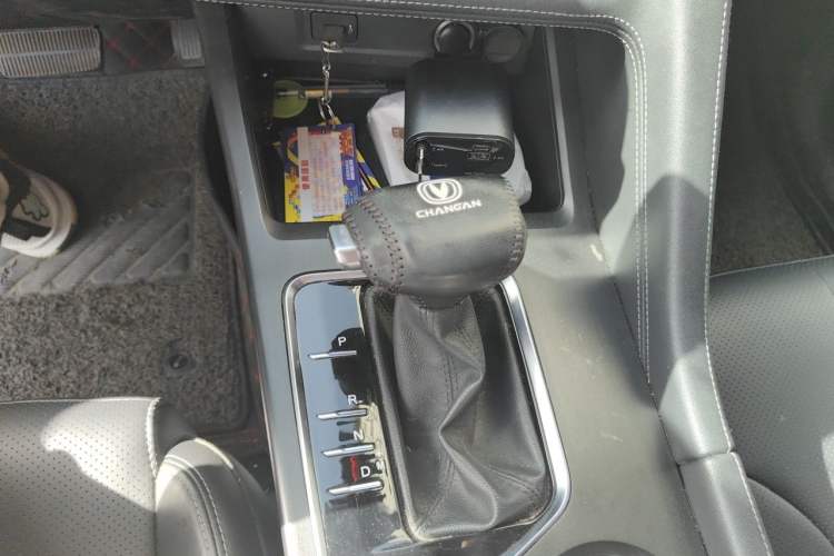 Used CHANGAN CS75 PLUS 2021 1.5T Automatic Luxury Version Gear Lever