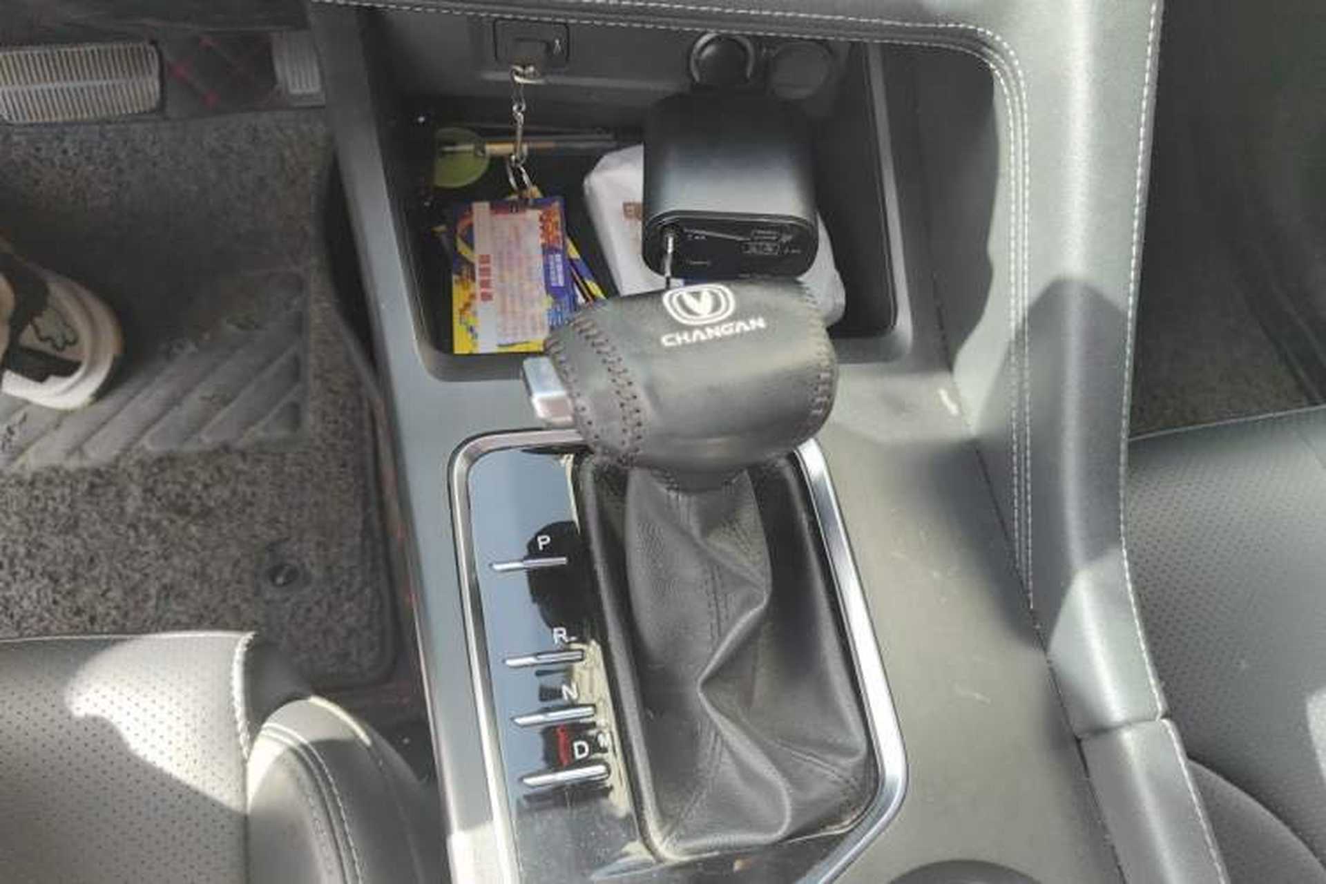 Used CHANGAN CS75 PLUS 2021 1.5T Automatic Luxury Version Gear Lever