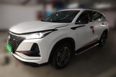 Used CHANGAN CS75 PLUS 2021 1.5T Automatic Prestige Model