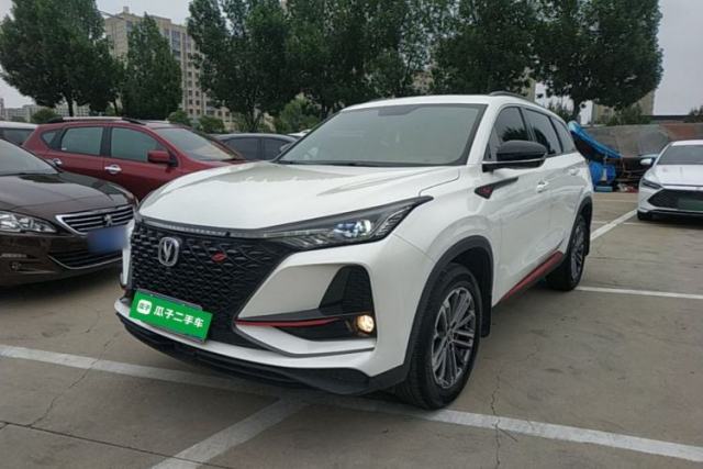 Used CHANGAN CS75 PLUS 2021 1.5T Automatic Prestige Model