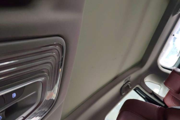 Used CHANGAN CS75 PLUS 2021 1.5T Automatic Luxury Version Headliner
