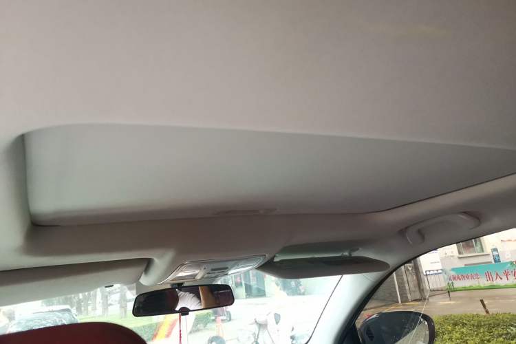 Used CHANGAN CS75 PLUS 2021 1.5T Automatic Pioneer Model Headliner
