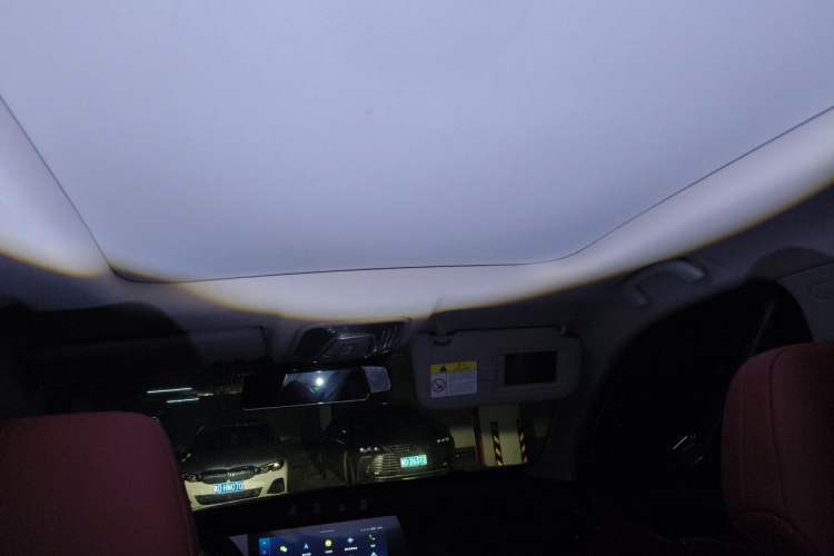 Used CHANGAN CS75 PLUS 2021 1.5T Automatic Luxury Version Headliner