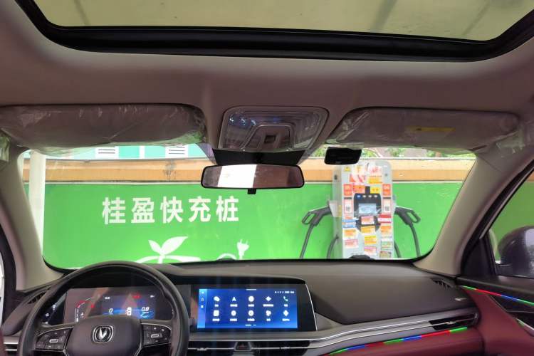 Used CHANGAN CS75 PLUS 2021 2.0T Automatic Pilot Version Headliner
