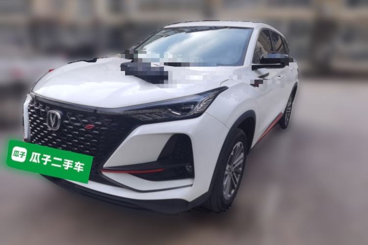 Used CHANGAN CS75 PLUS 2021 1.5T Automatic Luxury Version Guazi used car, China used car export, Used car for sale, Used  cars, Cheapest cars for sale