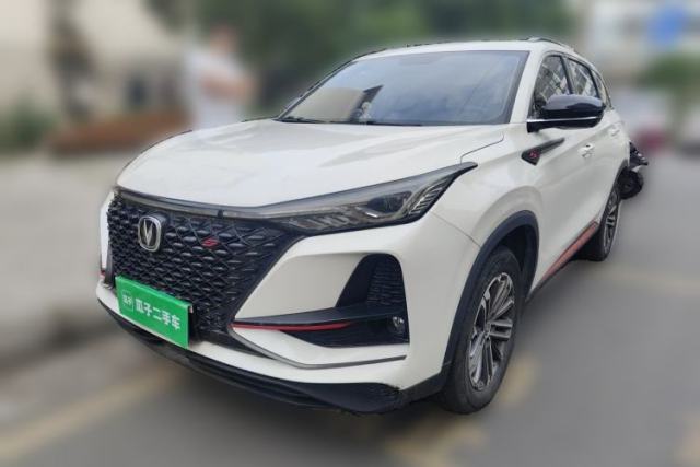 Used CHANGAN CS75 PLUS 2021 1.5T Automatic Luxury Version