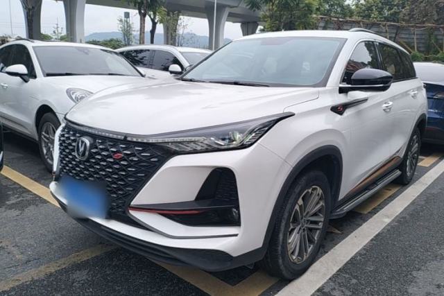 Used CHANGAN CS75 PLUS 2021 1.5T Automatic Luxury Version