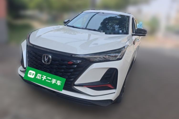 Used CHANGAN CS75 PLUS 2021 1.5T Automatic Luxury Version Guazi used car, China used car export, Used car for sale, Used cars, Cheapest cars for sale