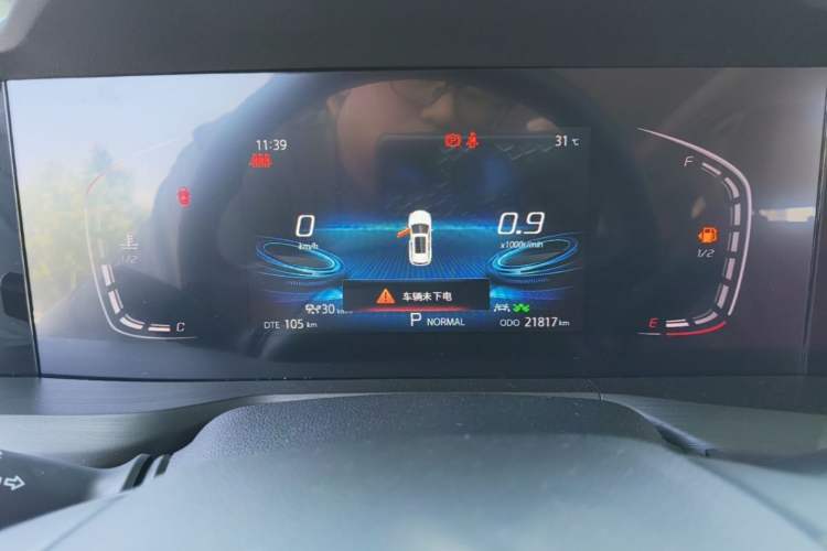 Used CHANGAN CS75 PLUS 2021 1.5T Automatic Prestige Model Instrument Cluster