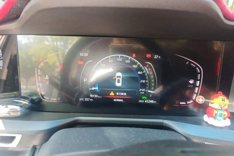 Used CHANGAN CS75 PLUS 2021 1.5T Automatic Prestige Model Instrument Cluster