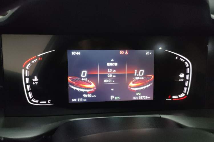 Used CHANGAN CS75 PLUS 2021 2.0T Automatic Pilot Version Instrument Cluster