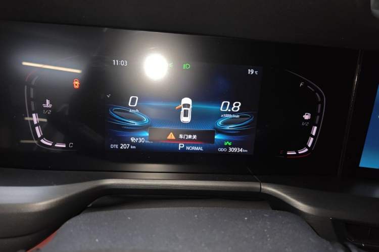 Used CHANGAN CS75 PLUS 2021 2.0T Automatic Pilot Version Instrument Cluster
