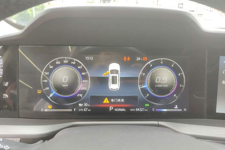 Used CHANGAN CS75 PLUS 2021 2.0T Automatic Flagship Edition Instrument Cluster