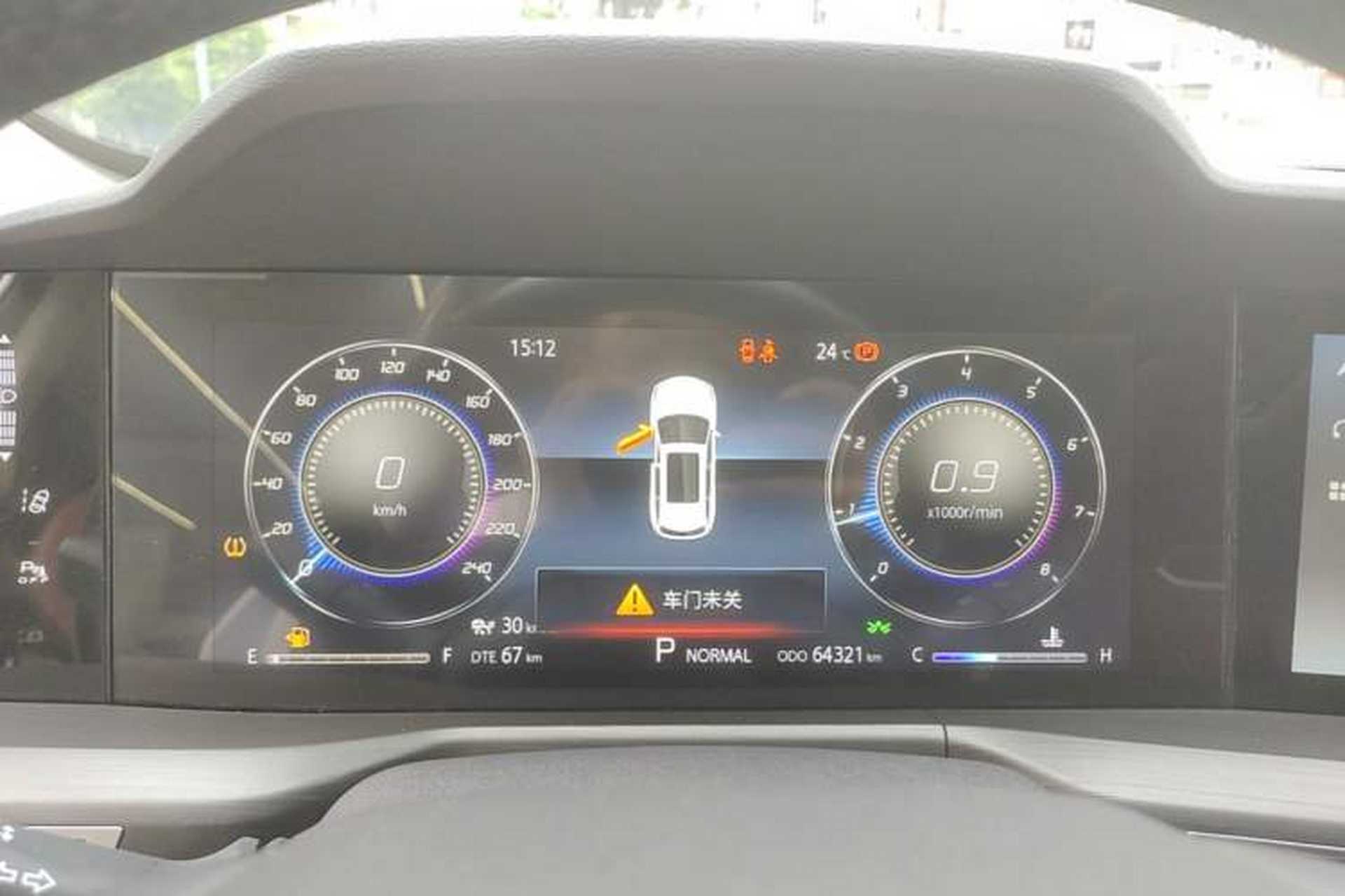 Used CHANGAN CS75 PLUS 2021 2.0T Automatic Flagship Edition Instrument Cluster