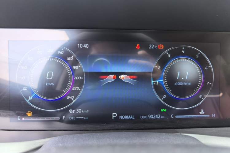 Used CHANGAN CS75 PLUS 2021 2.0T Automatic Flagship Edition Instrument Cluster