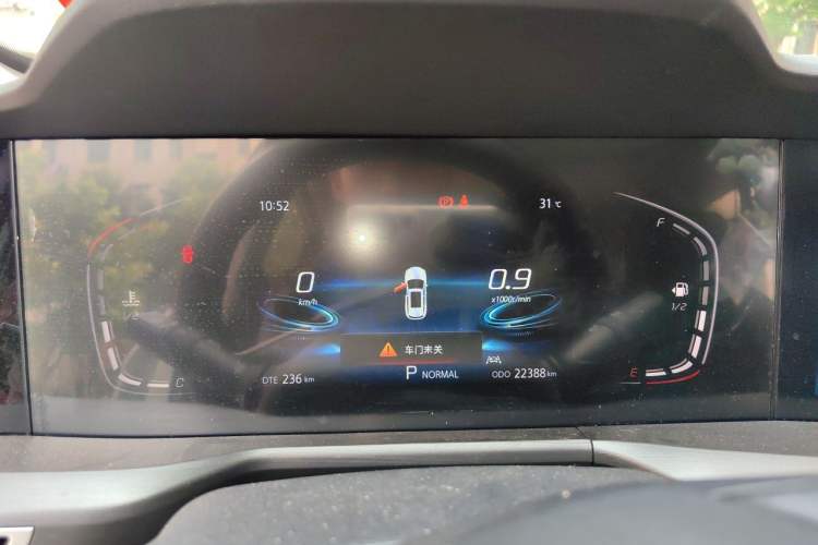 Used CHANGAN CS75 PLUS 2021 1.5T Automatic Luxury Version Instrument Cluster