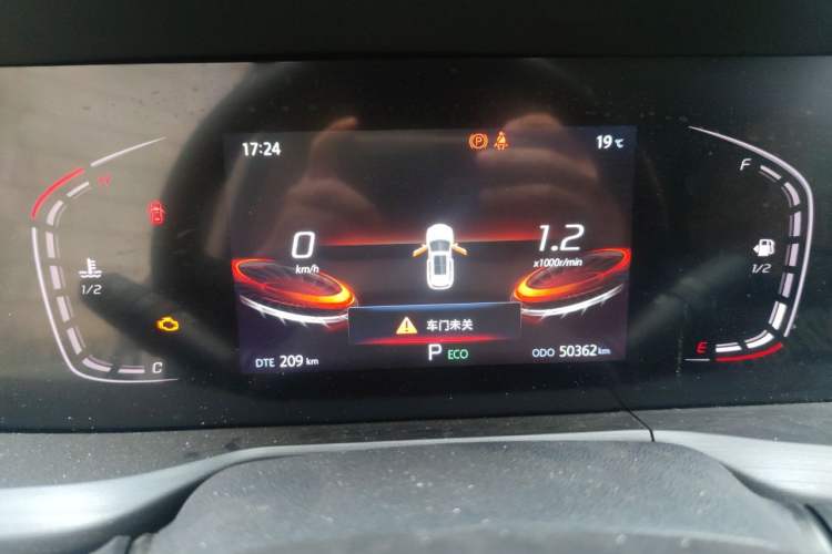 Used CHANGAN CS75 PLUS 2021 1.5T Automatic Luxury Version Instrument Cluster