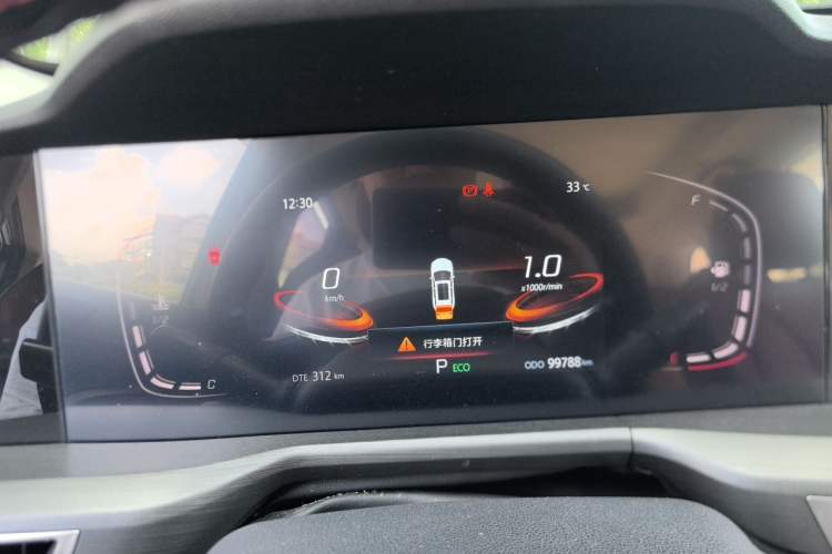 Used CHANGAN CS75 PLUS 2021 1.5T Automatic Luxury Version Instrument Cluster