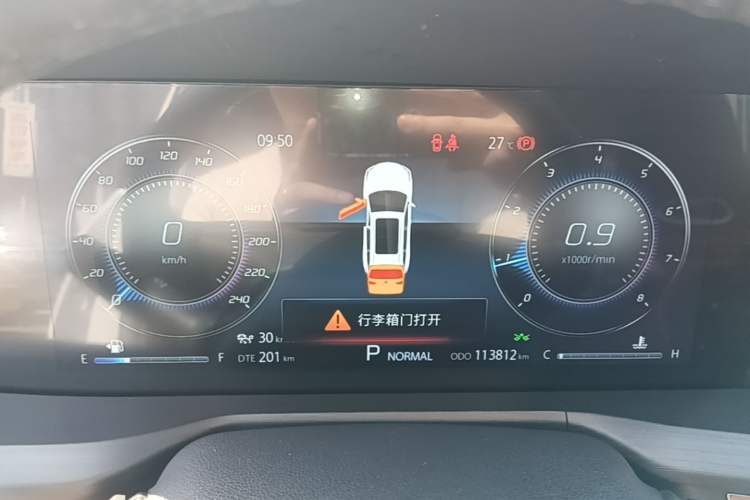 Used CHANGAN CS75 PLUS 2021 2.0T Automatic Flagship Edition Instrument Cluster