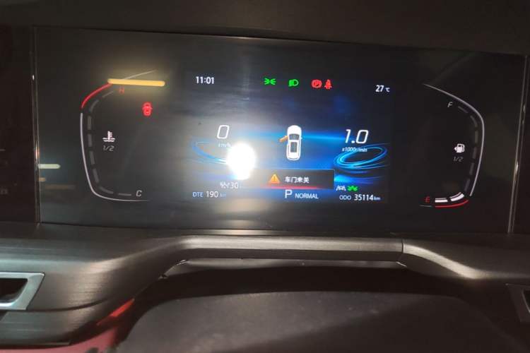 Used CHANGAN CS75 PLUS 2021 2.0T Automatic Pilot Version Instrument Cluster