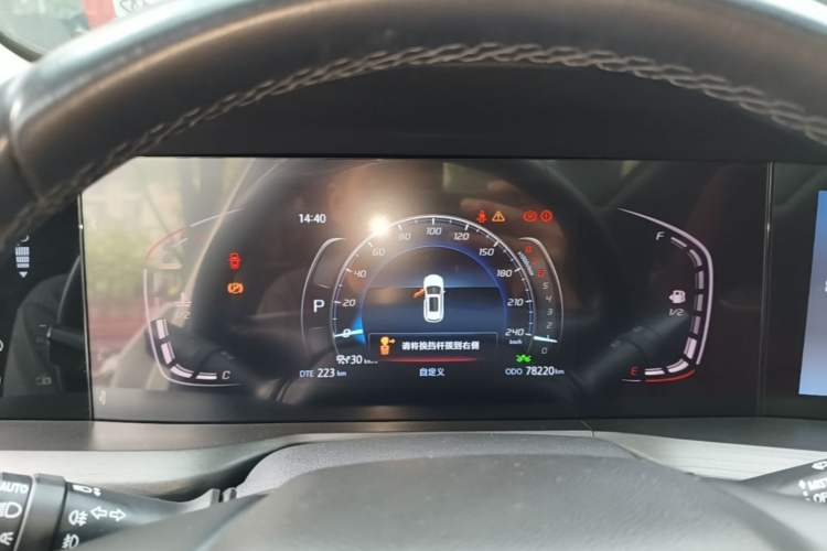 Used CHANGAN CS75 PLUS 2021 2.0T Automatic Pilot Version Instrument Cluster