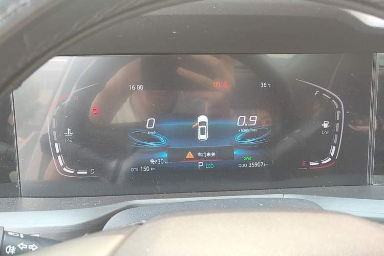 Used CHANGAN CS75 PLUS 2021 2.0T Automatic Pilot Version Instrument Cluster