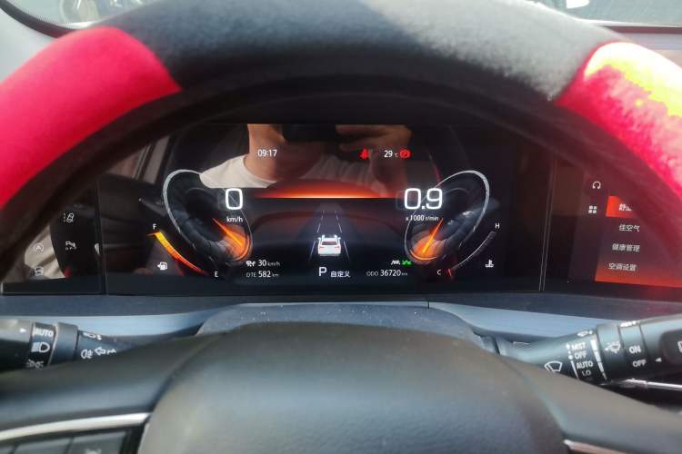 Used CHANGAN CS75 PLUS 2021 2.0T Automatic Flagship Edition Instrument Cluster