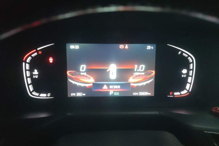 Used CHANGAN CS75 PLUS 2021 1.5T Automatic Luxury Version Instrument Cluster