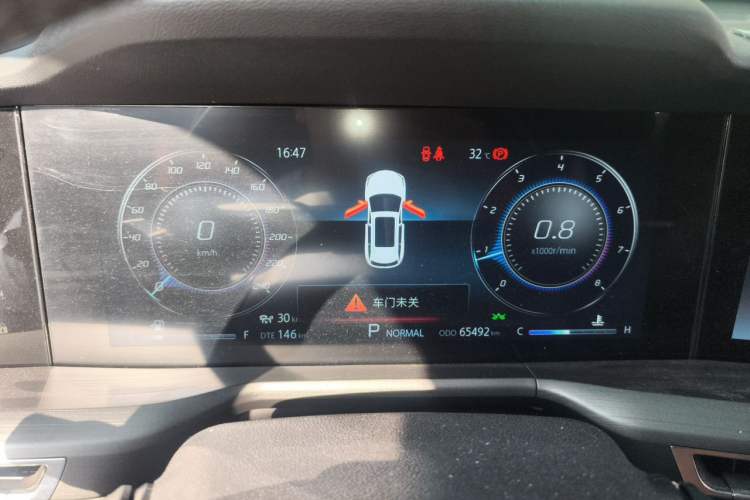 Used CHANGAN CS75 PLUS 2021 2.0T Automatic Flagship Edition Instrument Cluster