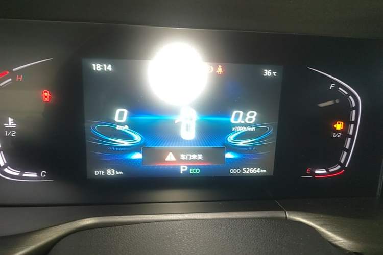 Used CHANGAN CS75 PLUS 2021 1.5T Automatic Pioneer Model Instrument Cluster