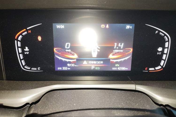 Used CHANGAN CS75 PLUS 2021 2.0T Automatic Pilot Version Instrument Cluster