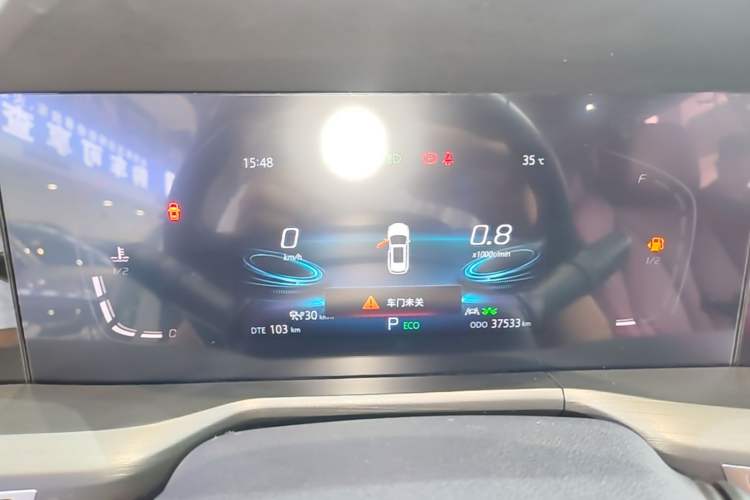 Used CHANGAN CS75 PLUS 2021 1.5T Automatic Prestige Model Instrument Cluster