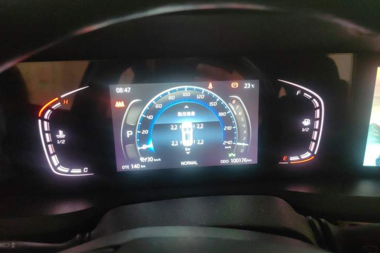 Used CHANGAN CS75 PLUS 2021 1.5T Automatic Prestige Model Instrument Cluster