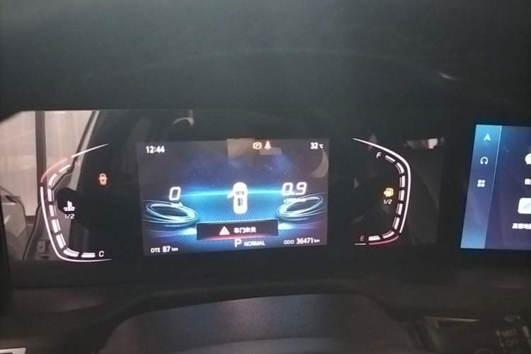 Used CHANGAN CS75 PLUS 2021 1.5T Automatic Luxury Version Instrument Cluster